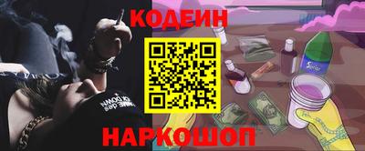 сатива Кандалакша