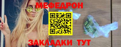 синтетический гашиш Камышлов