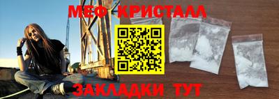 герыч Канаш
