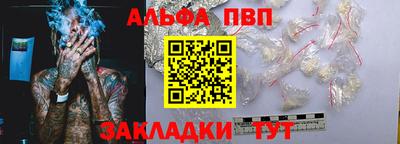 герыч Канаш