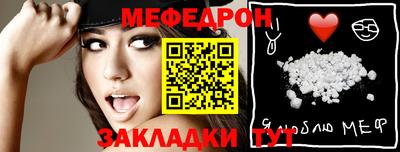 герыч Канаш
