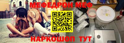 сатива Кандалакша