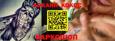 сатива Кандалакша
