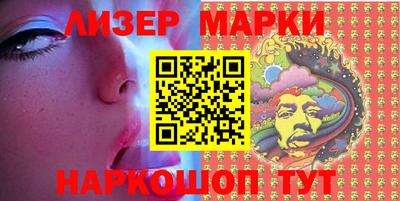 сатива Кандалакша