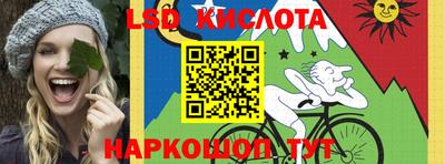 сатива Кандалакша