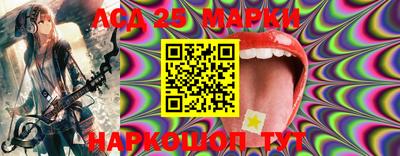 синтетический гашиш Камышлов