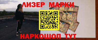 герыч Канаш