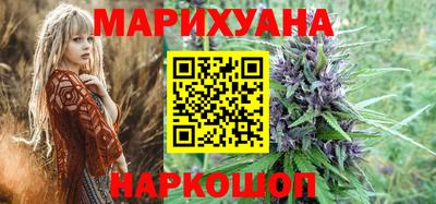 сатива Кандалакша
