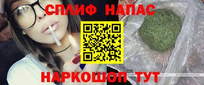 герыч Канаш