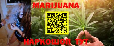 герыч Канаш