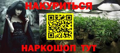 герыч Канаш