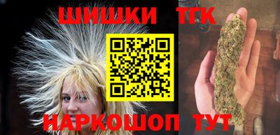 сатива Кандалакша