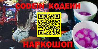 сатива Кандалакша