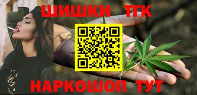 сатива Кандалакша
