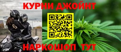 герыч Канаш
