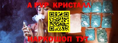 герыч Канаш