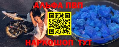 сатива Кандалакша