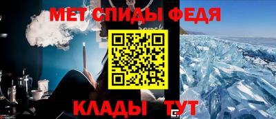 герыч Канаш