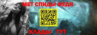 герыч Канаш