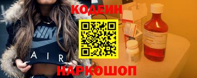сатива Кандалакша