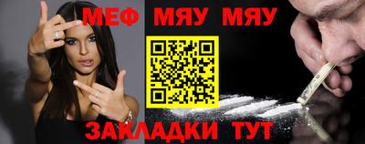 сатива Кандалакша